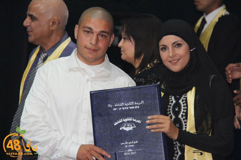 takhrej u shamela3e (64).jpg